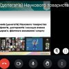 Збори членів (делегатів) Наукового товариства студентів
